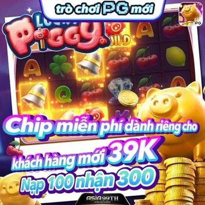 5RR 5RR