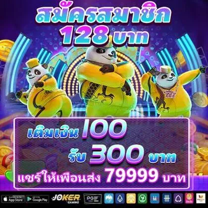 5RR 5RR