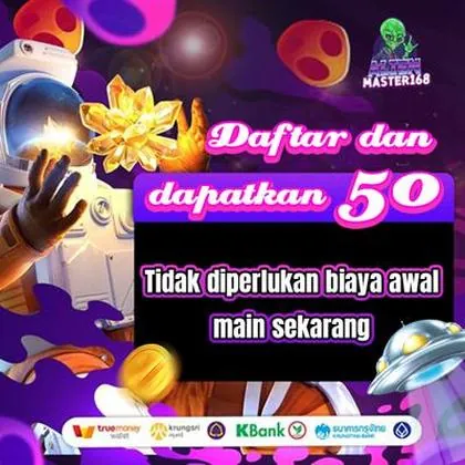 5RR 5RR