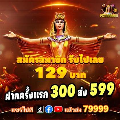 E Divirta-se! Casino Atlanta SLOT JILI Login